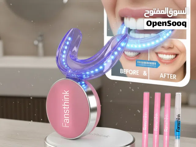 جهاز تبييض الاسنان المنزلي المطور نوع Fansthink  طقم متكامل بتركيبة PAP الآمنة