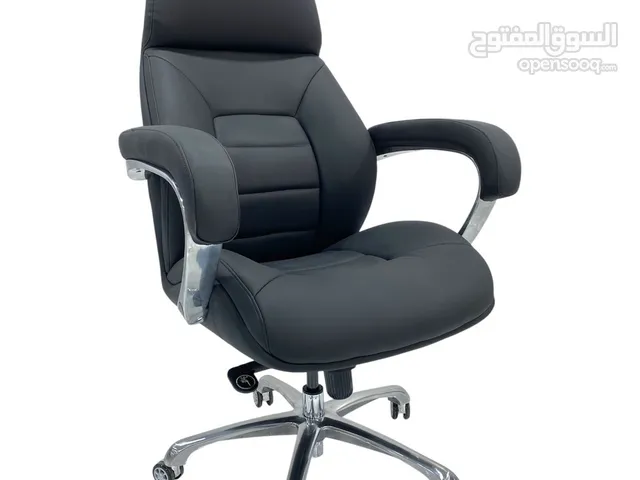 كرسي مدير جلد فخم وعالي الجودة