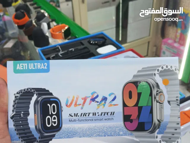 smart watch box pack