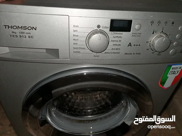 غساله تومسون ايطالي 9 كيلو نخب خالي من العيوب