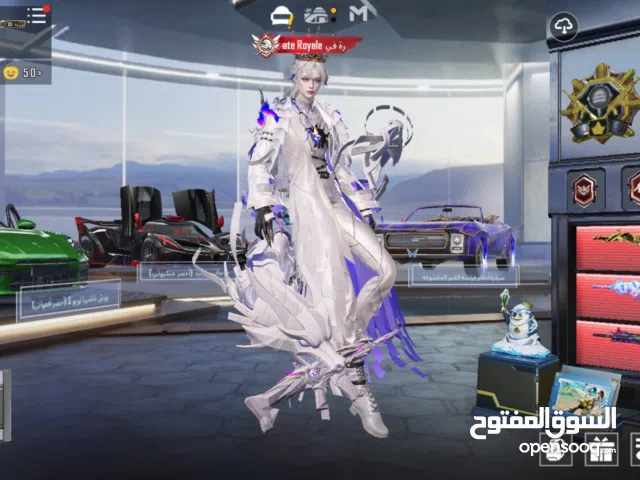 Pubg Accounts and Characters for Sale in Kuwait City