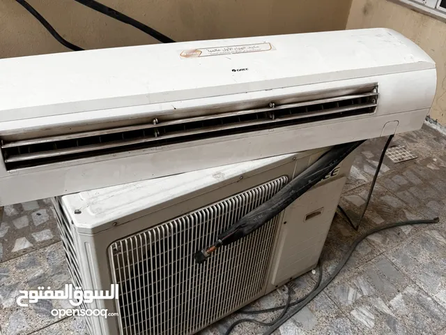 Gree 3 - 3.4 Ton AC in Najaf