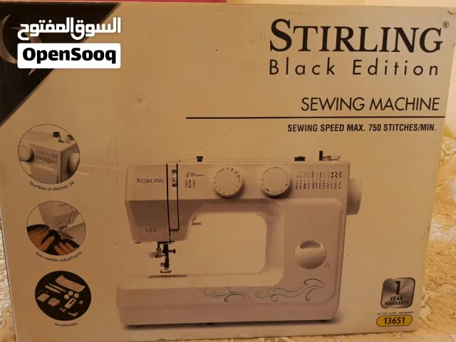 مكنة خياطة