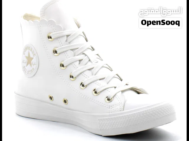 كنفورس ابيض