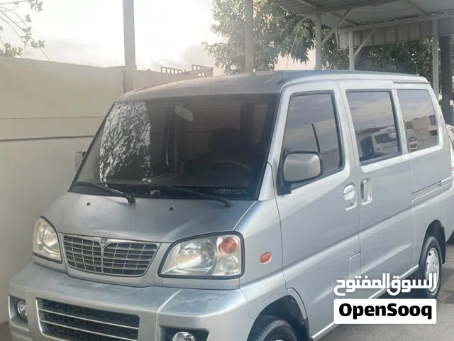 باص اموره فوق الطيبه استخدام يومي