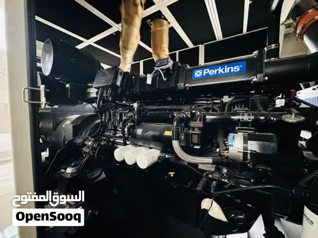 مولد ميقا بيركنز جديد صفار