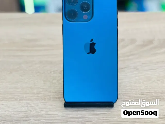 15 PRO MAX شفرة