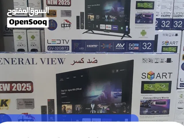 عروض شاشات جنرال المميزة