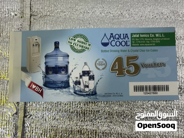 Aqua cool coupon 45 pages