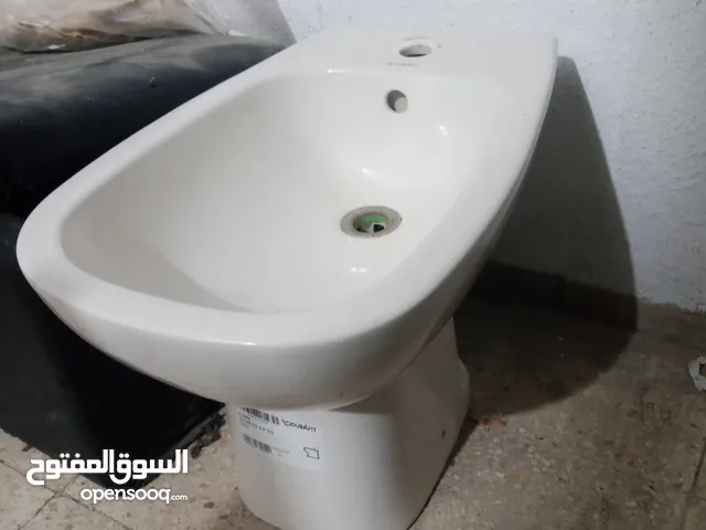 مغسله اقدام وكاله استخدام شهر الوصف تحت