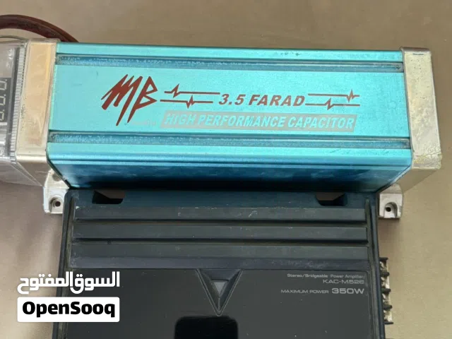 امبي فاير + مصفي