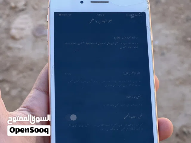 Apple iPhone 8 Plus 64 GB in Al Khums