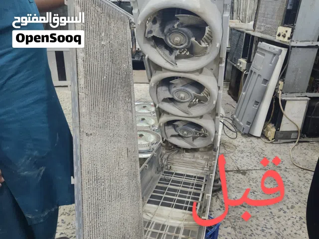 مركز الحجاز للتكييف والتبريد والأجهزة الكهربائية صيانة مكيفات سبليت شباك صيانة غسالات مكة المكرمة