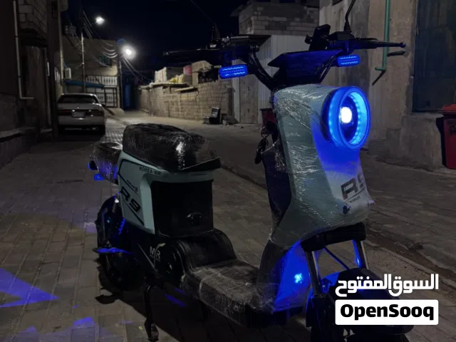 2023 اخرى اخرى