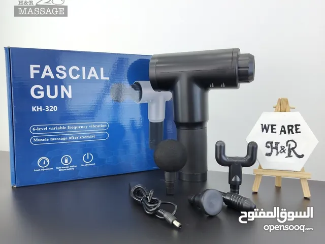 فرد المساج فسيكل Gun الأفضل في الأسواق