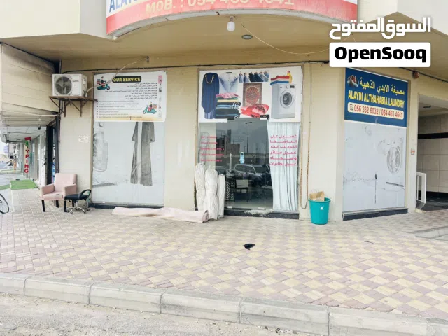 للبيع مغسلة ملابس بكل مشتملاتها كاملة لغرض السفر