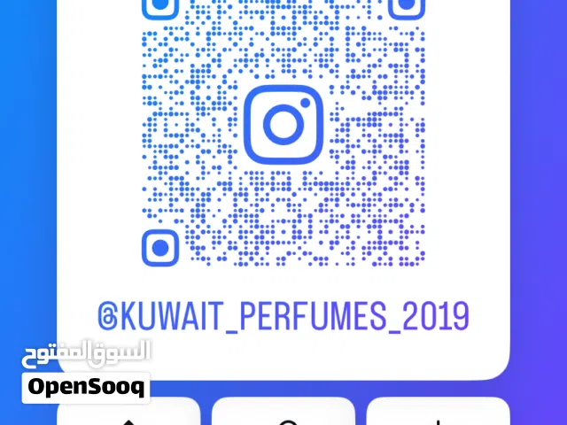 عطورات فرنسيه بالكرتون اصليه من الوكيل مباشره