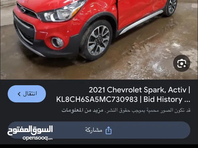 Used Chevrolet Spark in Muthanna