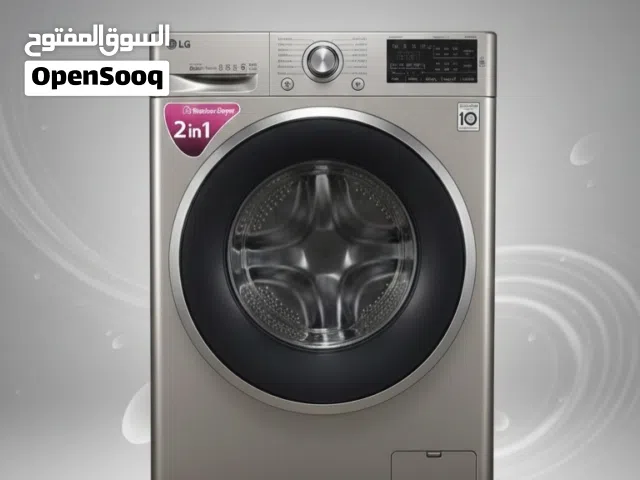 LG 8/5KG Front Load Used Washing Machine Looks Like New Washer & Drayer Combo Only 110BD