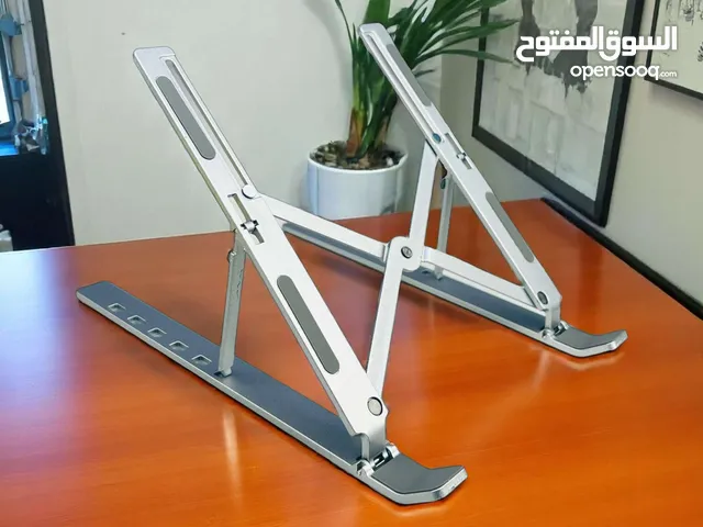 ستاند لابتوب المنيوم