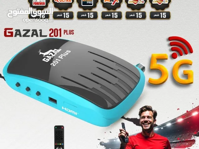 رسيفر الهضبة الغزال 5G الأفضل و الاسرع بدقة عالية بإصدار 2025