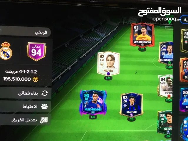 PS+ Accounts and Characters for Sale in Irbid