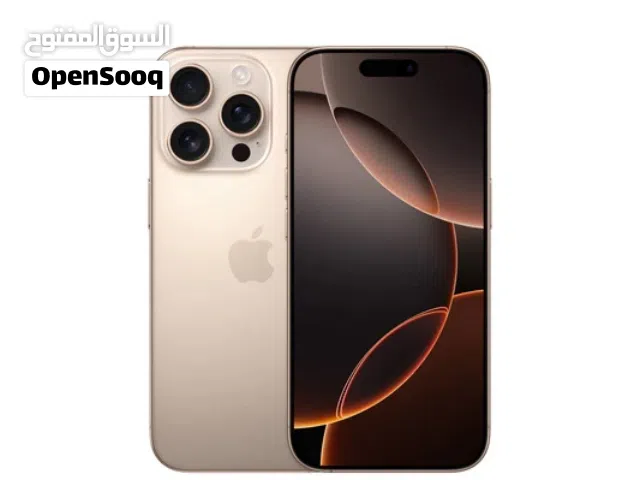 أيفون 16 Pro