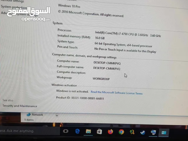 لابيع كيس مع ملحقاته تفاصيل صور موحوده مكاني مدينه الصدر