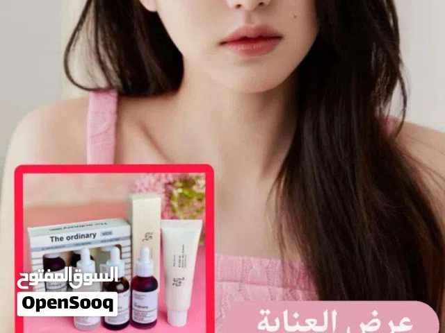 عناية بل بشره