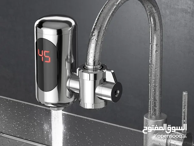 Geyser for sale in Amman
