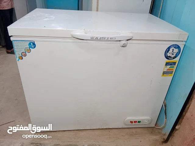 فريزر الاسكا