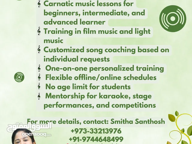 Classical Music, Film songs, karoke training,training for competition (സംഗീത ക്ലാസ്സുകൾ )