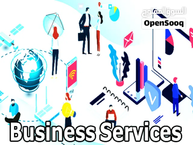 مطلوب مكتب سند للاستثمار