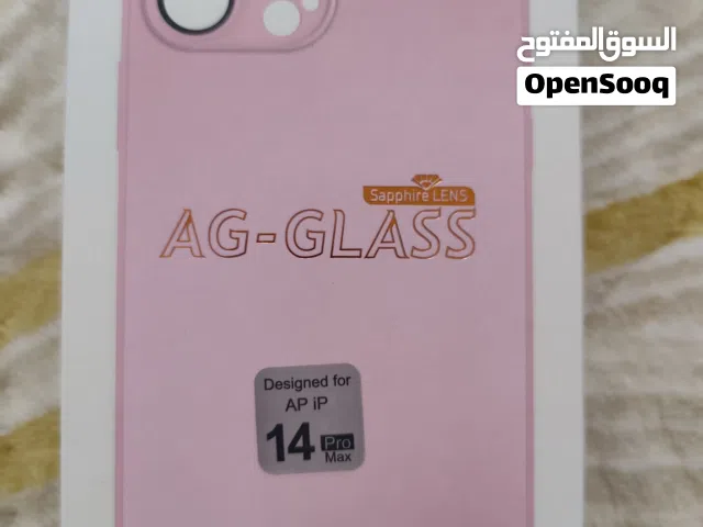 كفرات جدد عدد 7 ايفون 14 برو ماكس