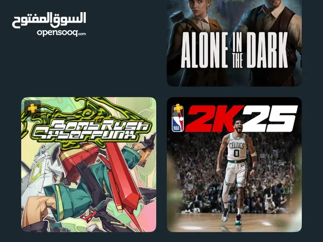 بيع حساب سوني