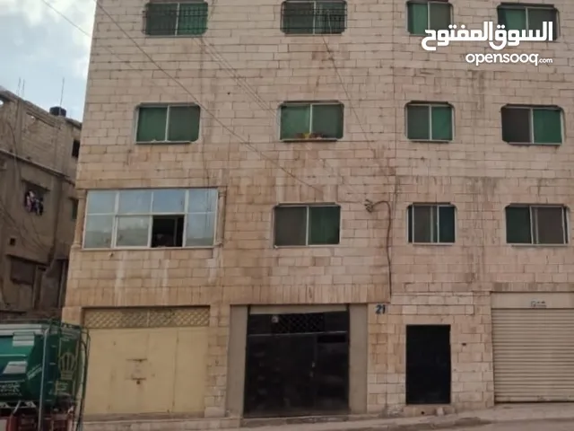 حرق حرق سعر ببلاش