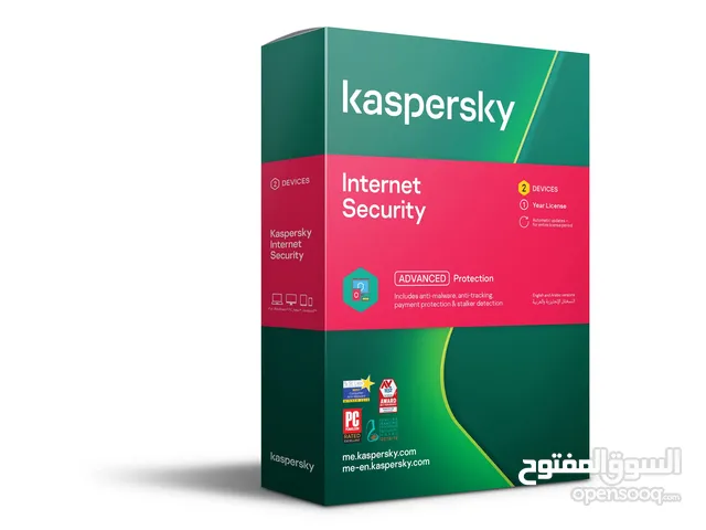 Kaspersky Internet Security Multi Device 2 User Media & License / 1Y انتي فيروس أصلي كاسبرسكي