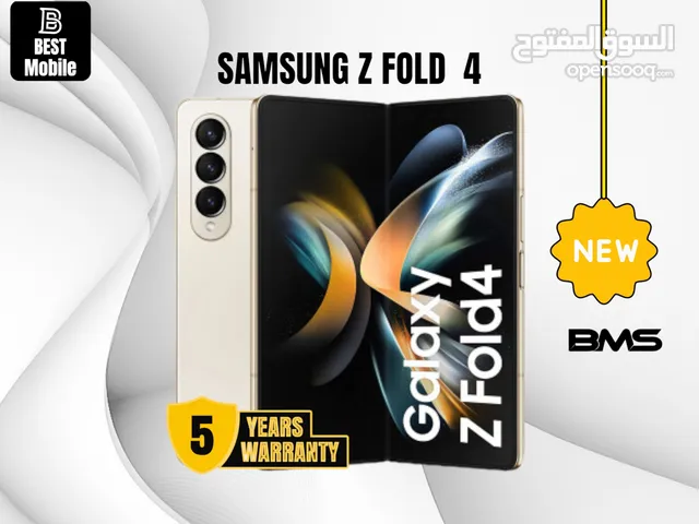 Samsung Galaxy Z Fold 4 256 GB in Amman
