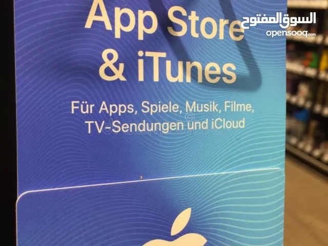 iTunes gaming card for Sale in Sana'a