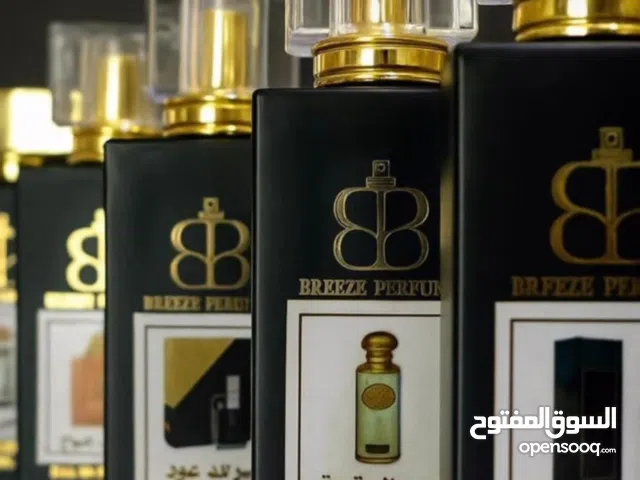 عطور ثبات وفوحان  نوعيه ممتازه وباقي صور انواع العطور ع الخاص ويوجد توصيل عن طريق المكتب