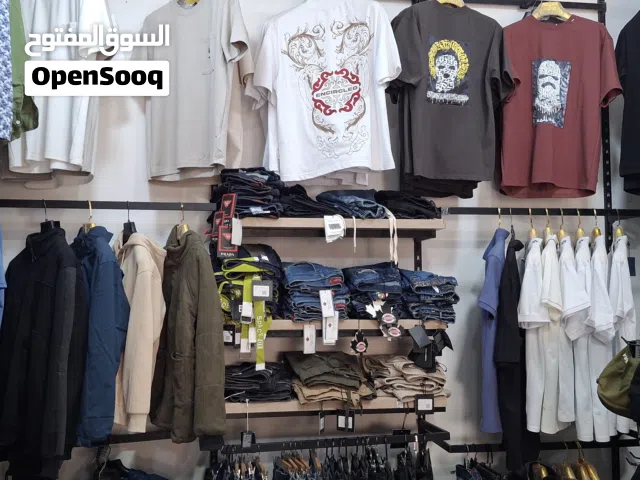 ملابس تيشرت وسروال