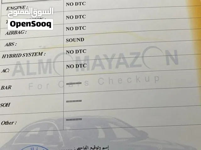 2009, تويوتا, كامري, SE