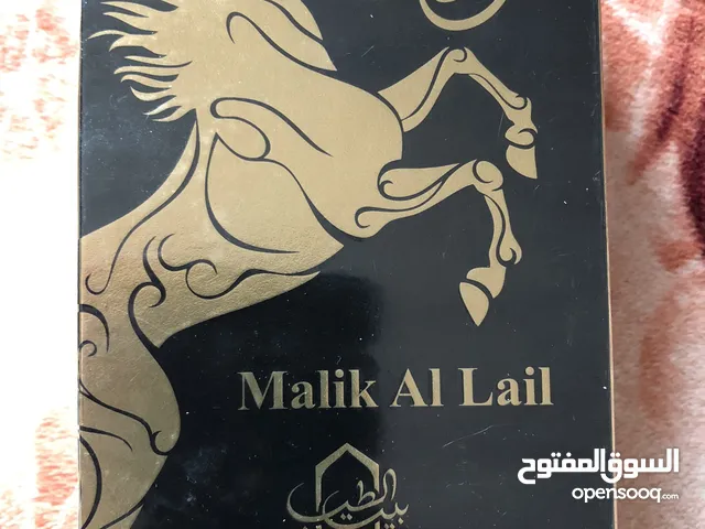 عطر ملك الليل