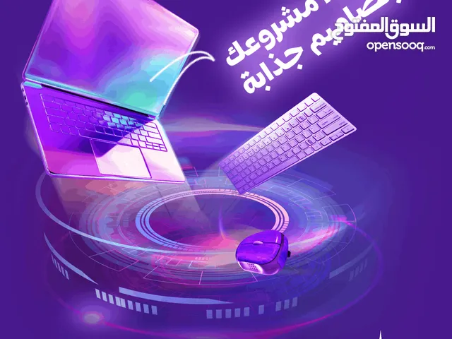 سوشال ميديا
