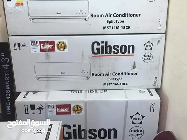 GIBSON 1.5 to 1.9 Tons AC in Basra