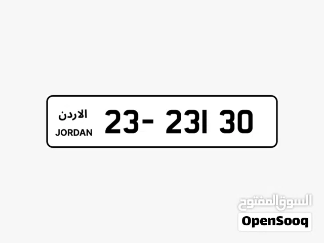 رقم مميز تاريخ 30-01-23