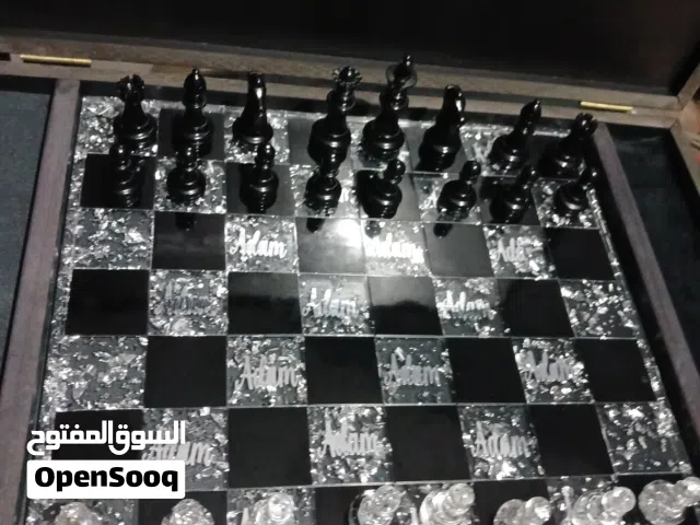 شطرنج ريزن