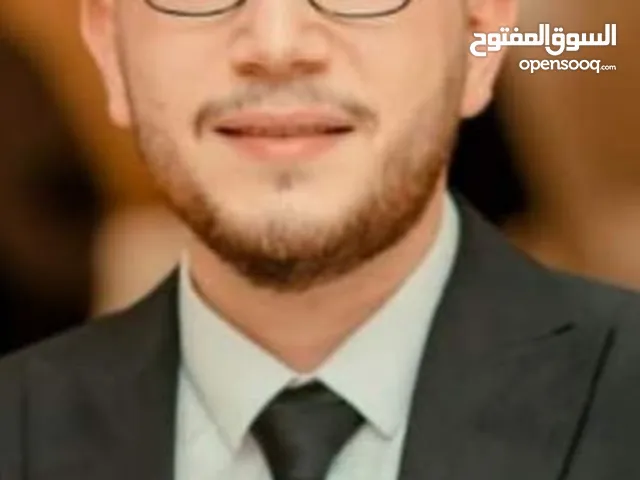 معلم أحياء بمسقط