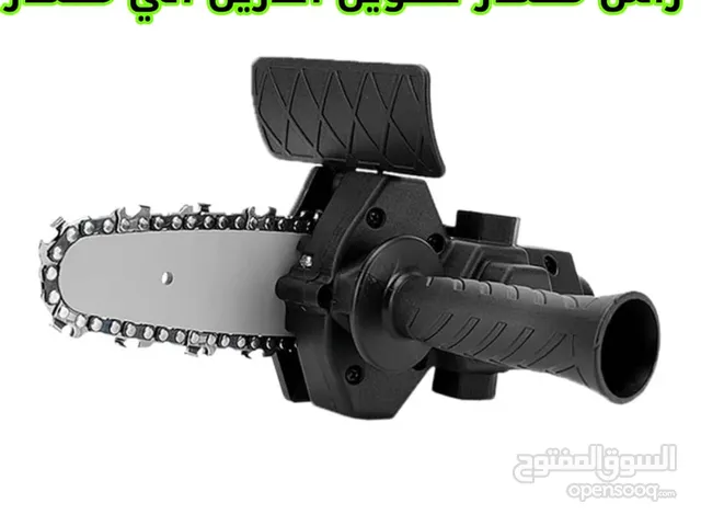 جميع تحويلات الدريلات الى جميع المعدات