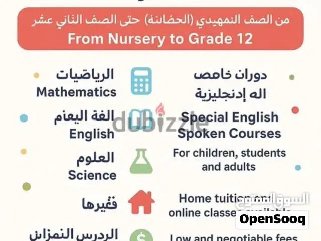 Home and Online tuition All subjects  and English courses
